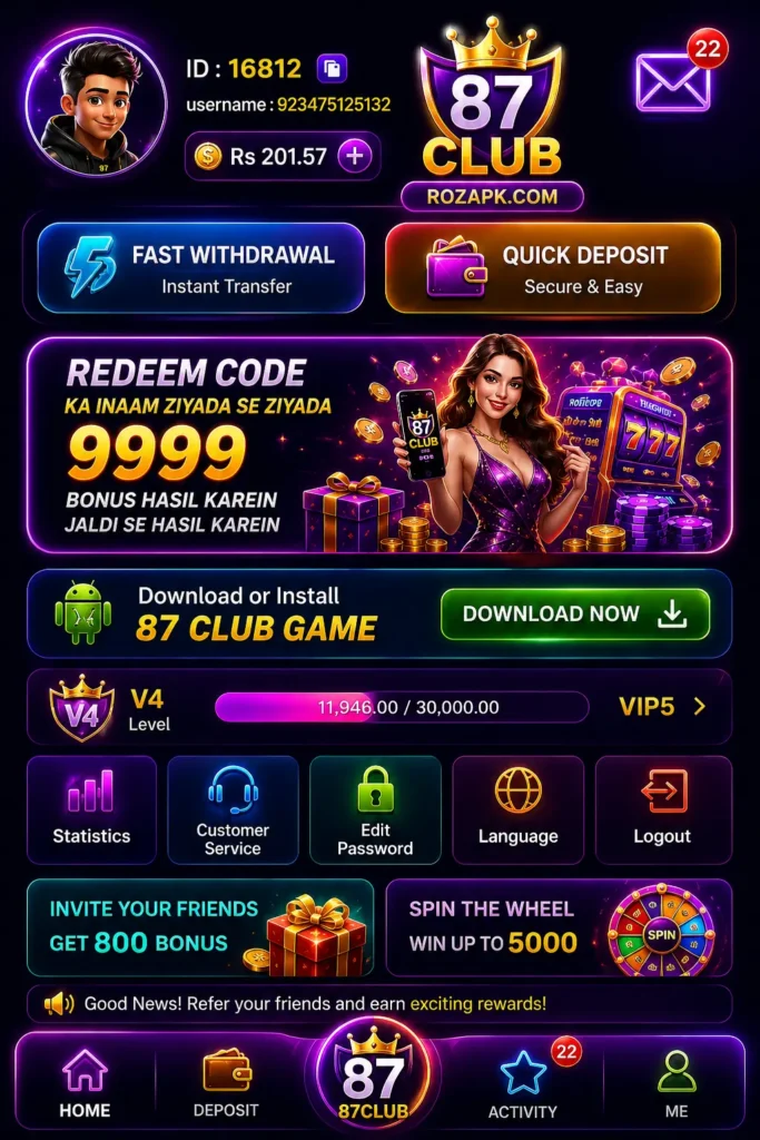 87 Club Game