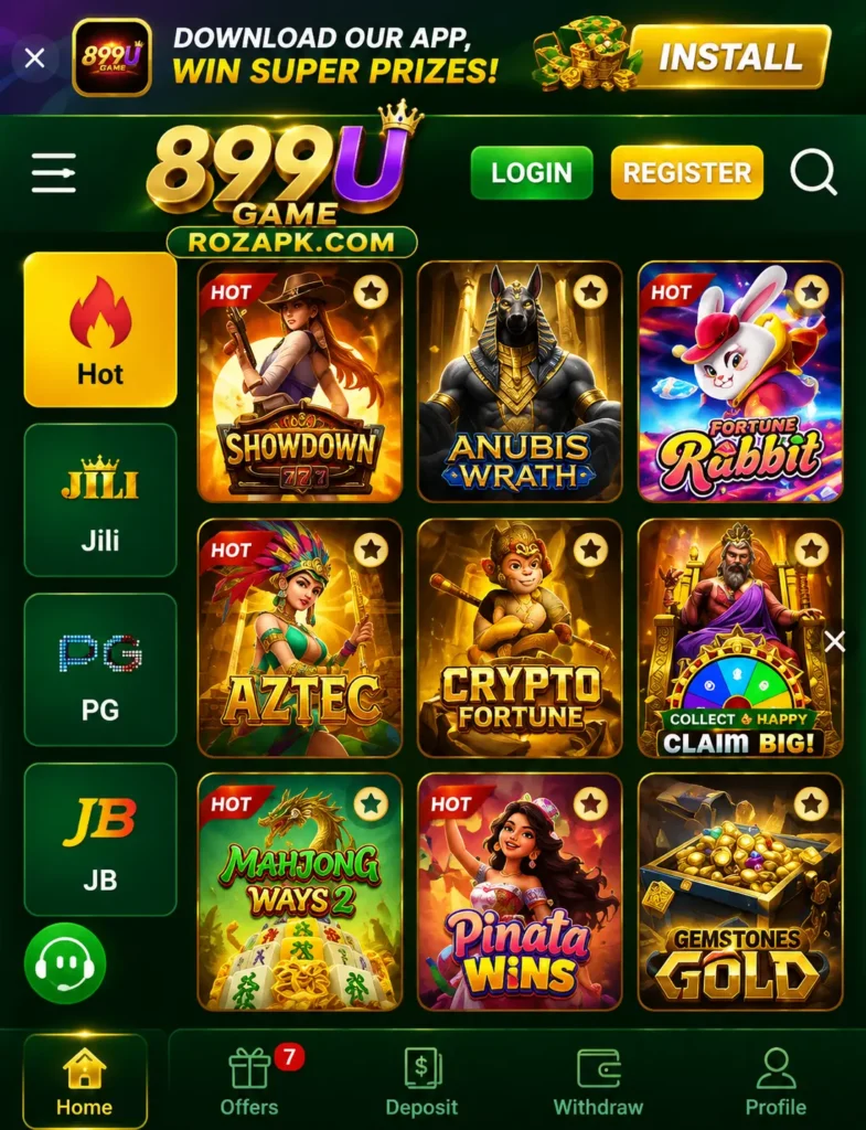 899u Game
