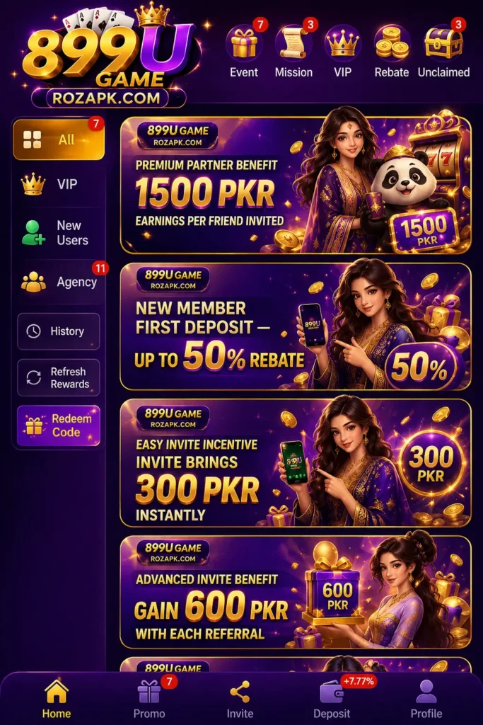 899u Game