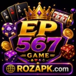 EP567 Game