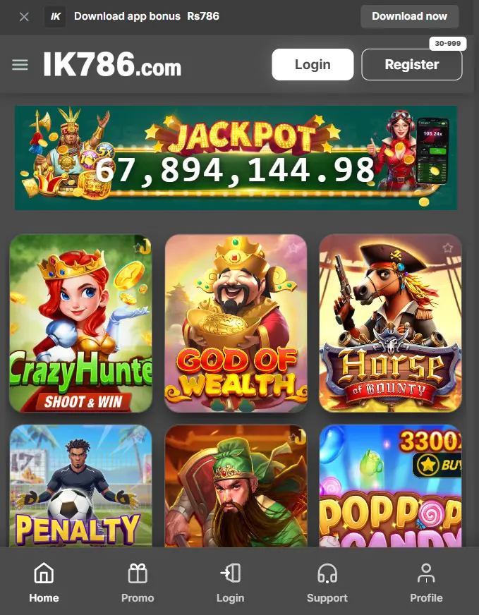 IK786 Game